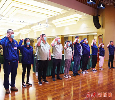 中共河北千亿官方网页版党委预备党员宣誓仪式暨入党积极分子基本知识培训会