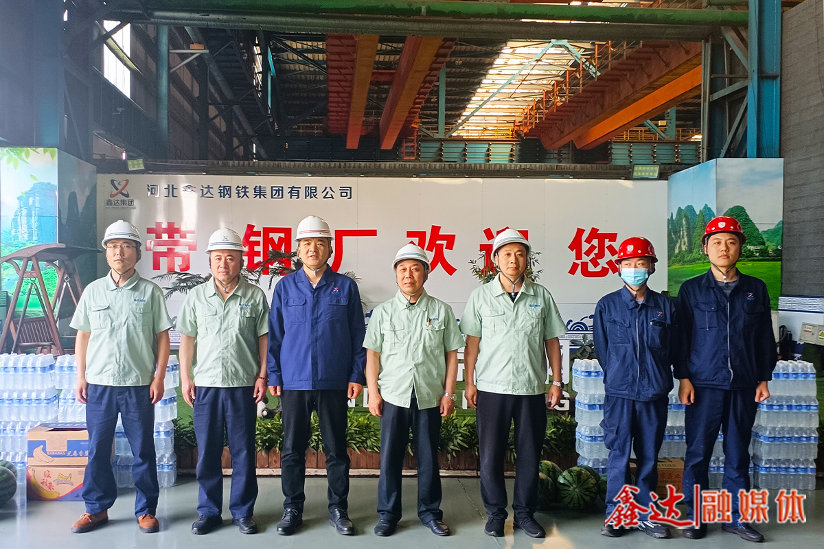 河北千亿官方网页版“夏送清凉”慰问一线基层职工！