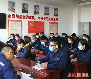 河北千亿官方网页版党委组织开展第二期工作业务知识培训