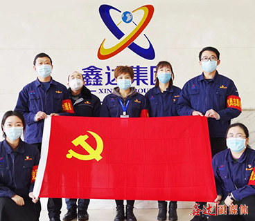 河北千亿官方网页版党委组织开展党的基础知识考试