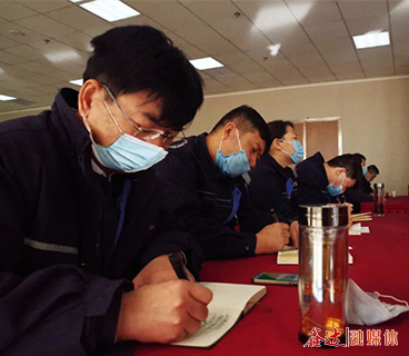 河北千亿官方网页版党委组织召开各总支、支部书记培训会